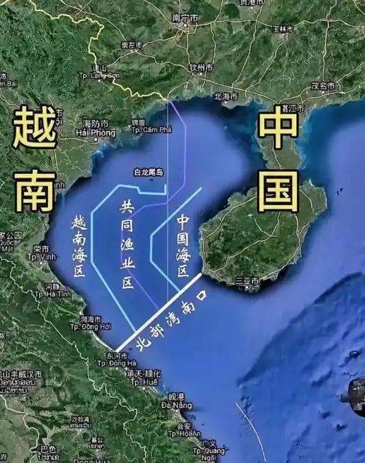 越南什么时候也开始在我西沙群岛指手画脚了！本来可以私下沟通解决，本着互利共赢的理