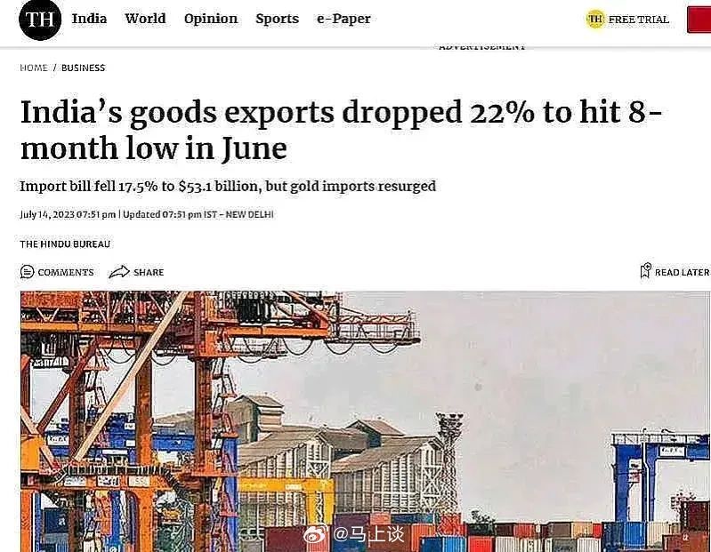 印度6月份出口跌了22%，进口跌了17%…印度6月份到底发生了什么？[doge]