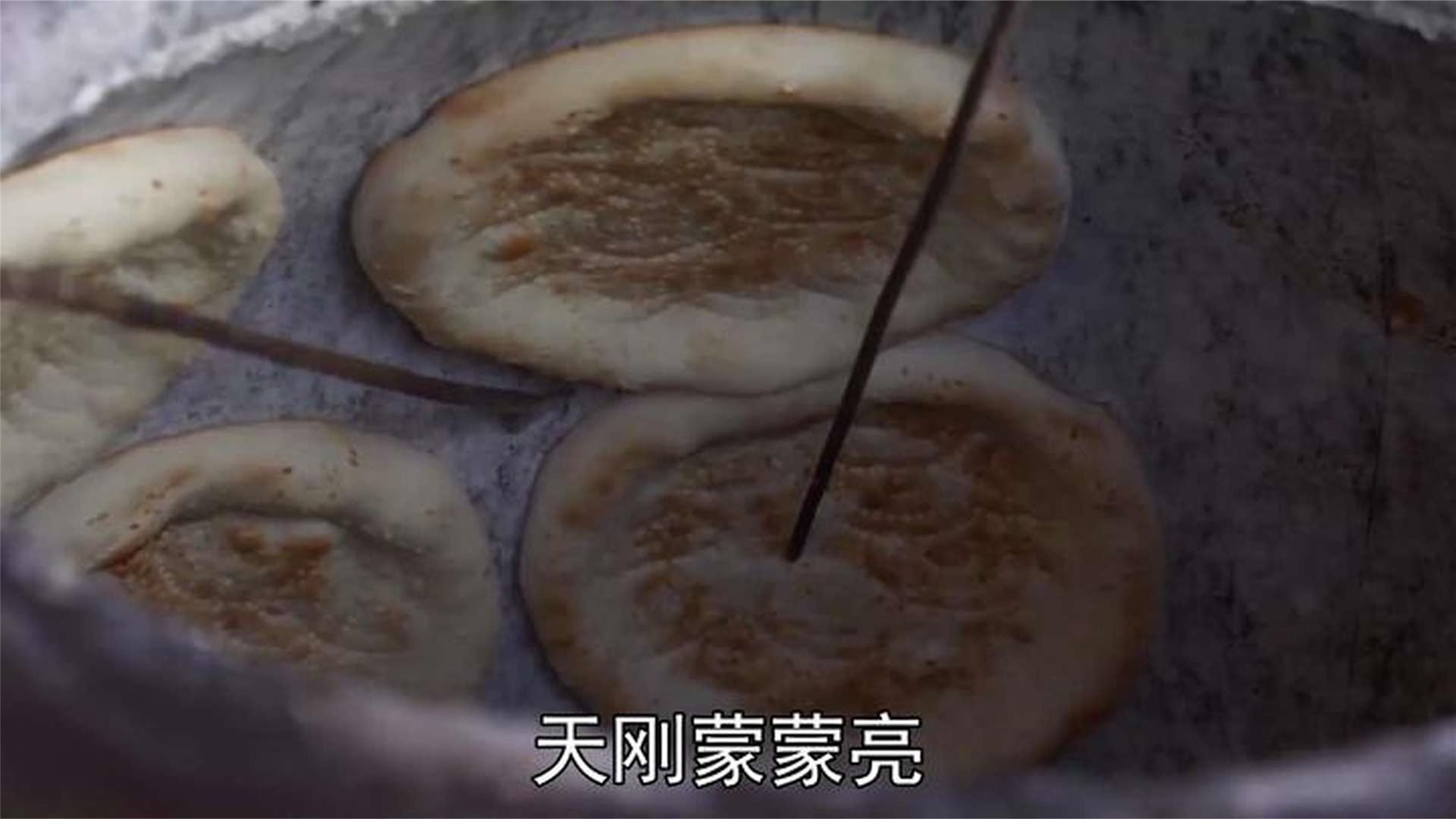 西安阿达西烤馕现场香到路人走不动