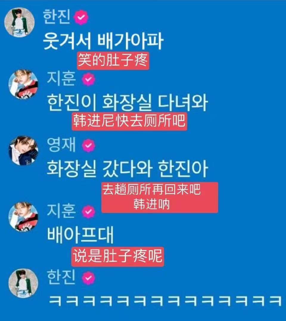 我发朋友圈忘了分组be like： ​​​