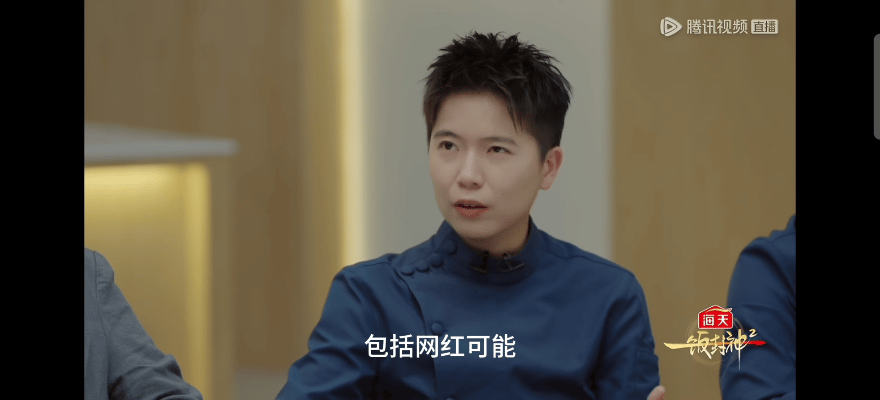 谢霆锋听到歌手跨界的反应 谢霆锋说是跨界的把你选出来的 一饭封神 《一饭封神》直