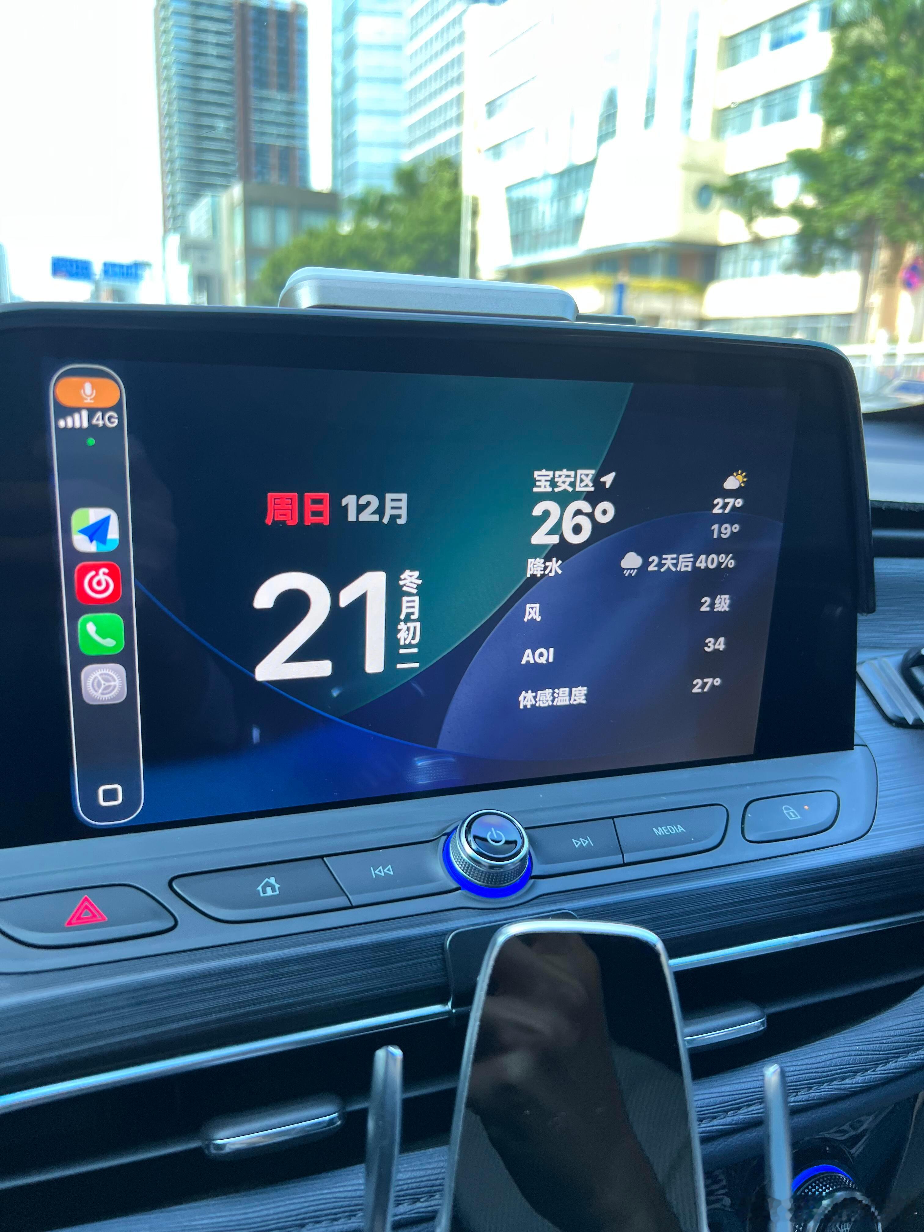 库克给苹果留下什么说起苹果不造车这事儿，作为一个iPhone用户，我其实挺有感触