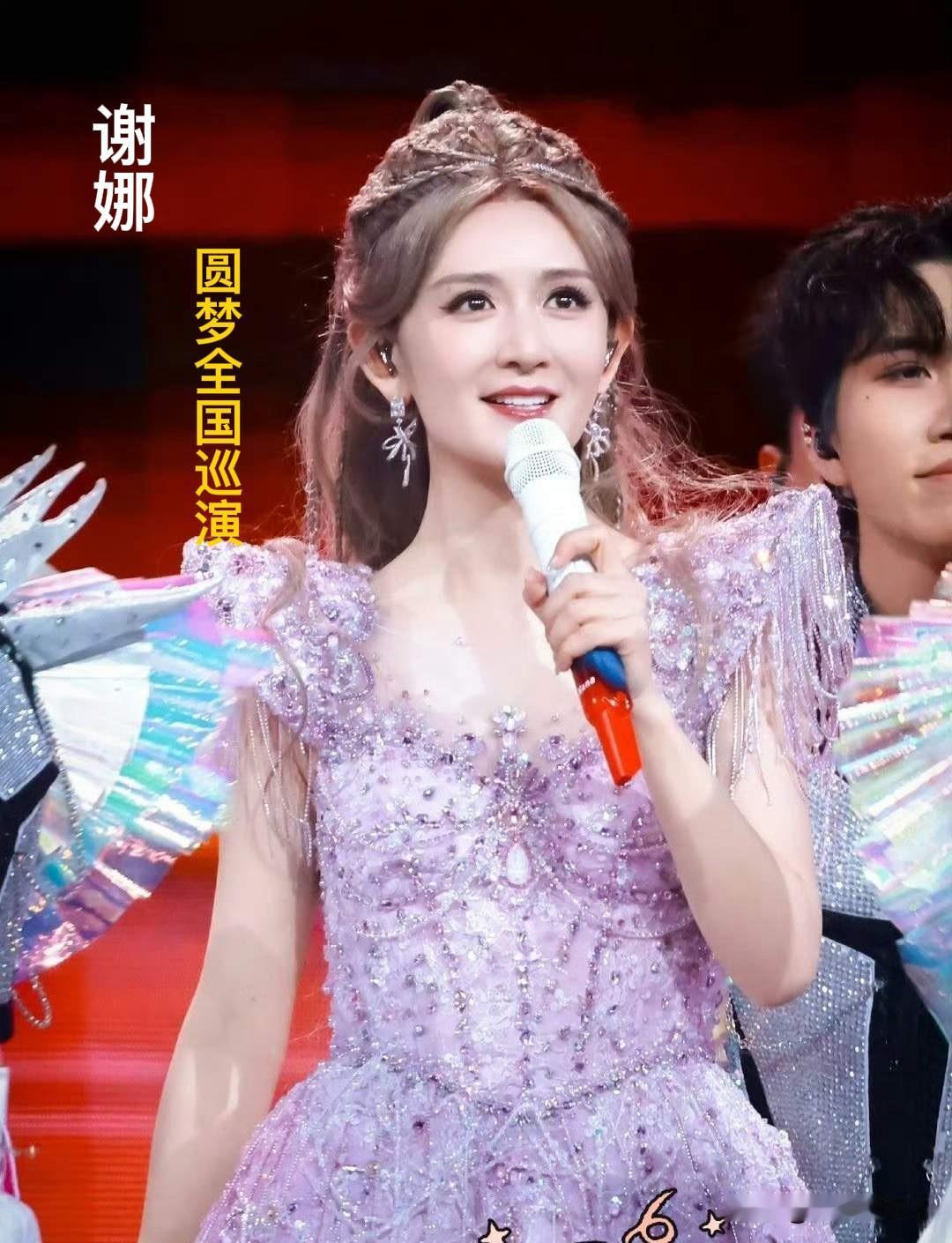替谢娜说句“公道”话：
谢娜招谁惹谁了，这些所谓的明星名人，出来走场子，不都是想