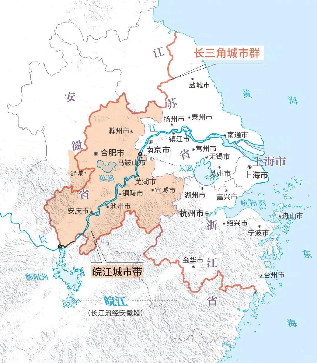 一个合肥是不足以支撑起安徽崛起，就连福建都有福厦泉三个中 心城市，安徽是全国所有