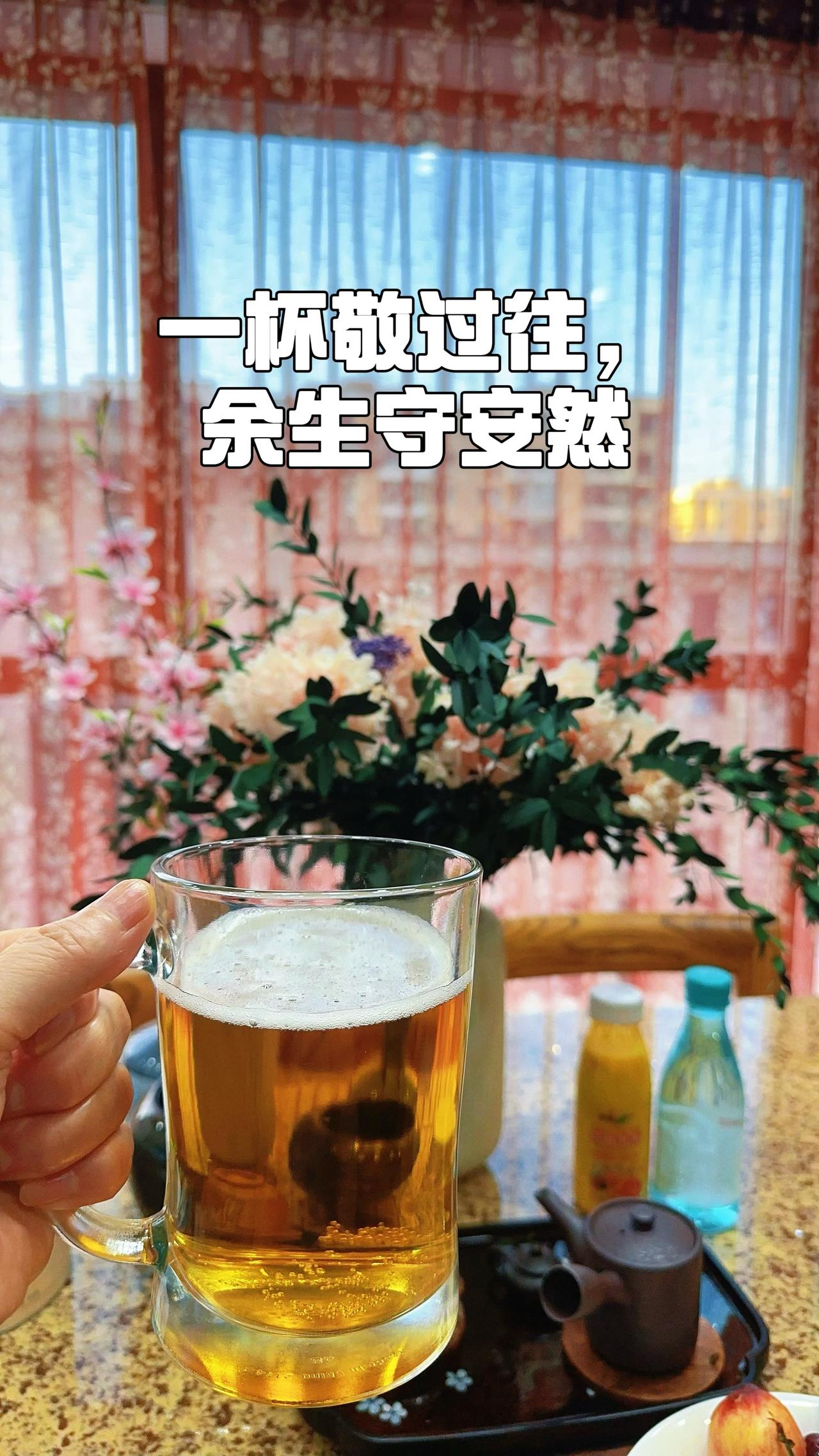 难走的路，一程又一程；
难听的话，一句又一句。

早已无心与人博弈，
只选择平静