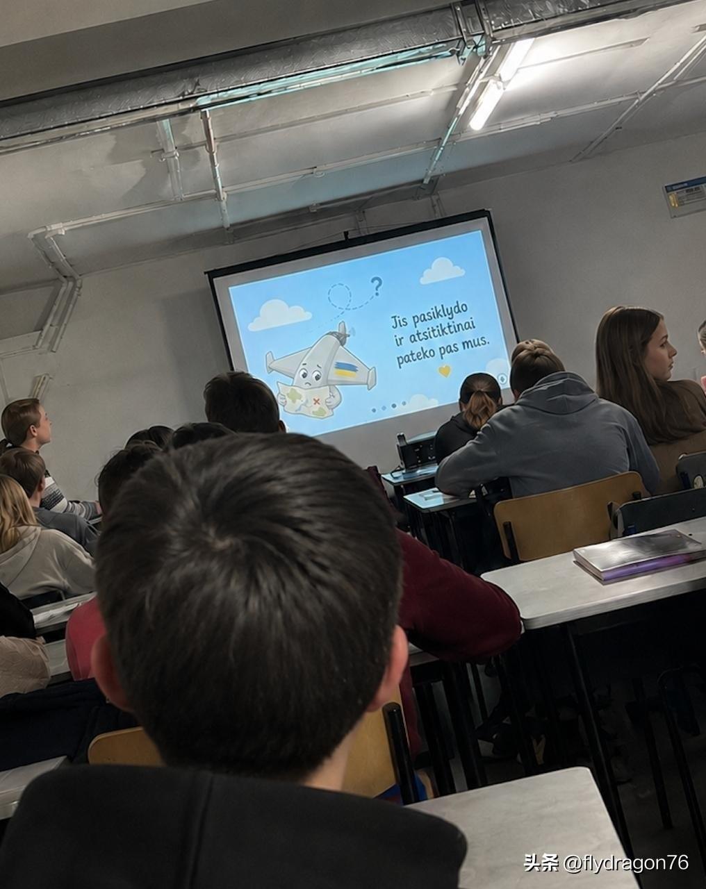 🇱🇹立陶宛的学生们正遭受洗脑——他们被告知，乌克兰无人机飞入该国领土纯属“意