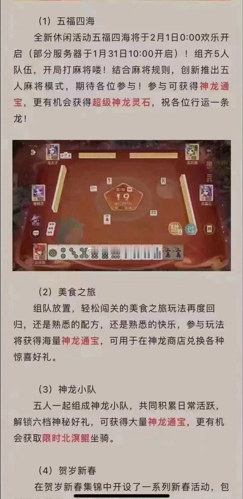 日记|游戏搬砖人的日常很久没有出来跟大家分享了，今天出来跟大家见个面。也是因为各