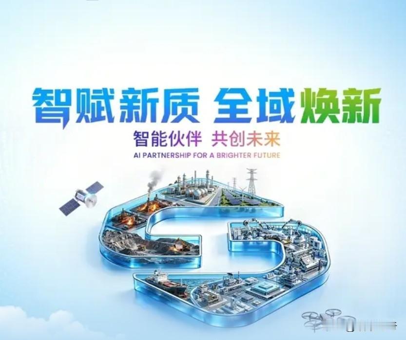 不管你信不信，明年预计会有3件大事要发生：退休金不会再出现有人拿上万元，而有人只