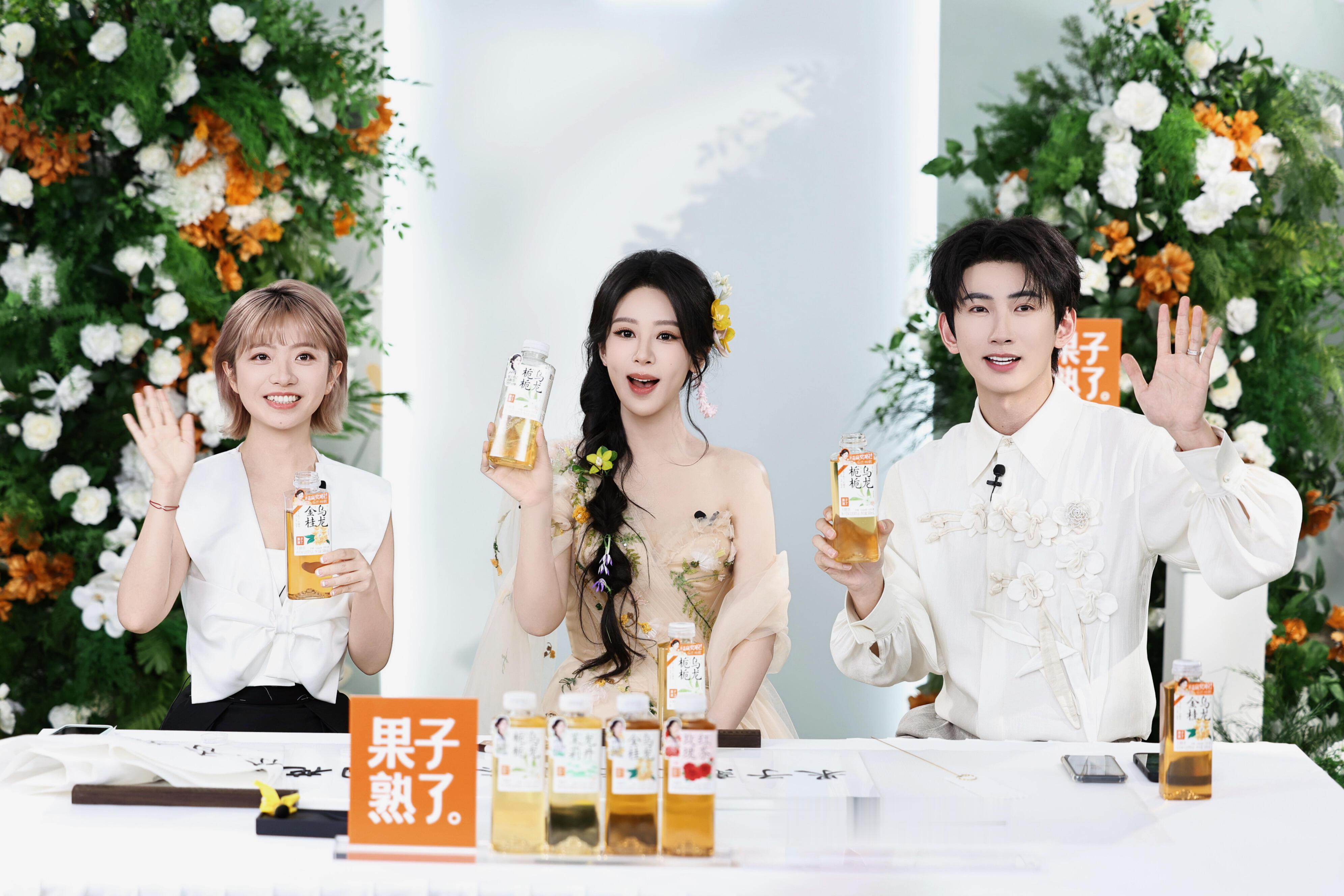 昨晚花仙紫的合照 