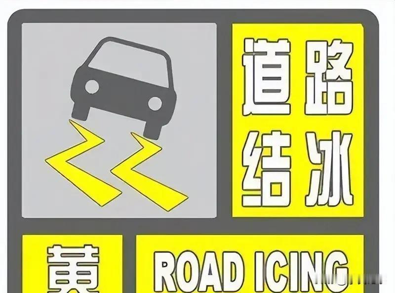 湖北十堰的房县、竹山、竹溪这几个地方，今晚到明天上午，中高山路段要小心了！因为最