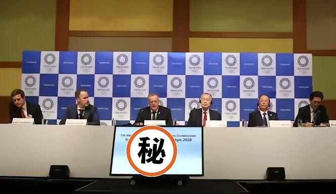 国际奥委会直接来了个先斩后奏，官宣上海成为2028年奥运会赛事的举办城市！

5