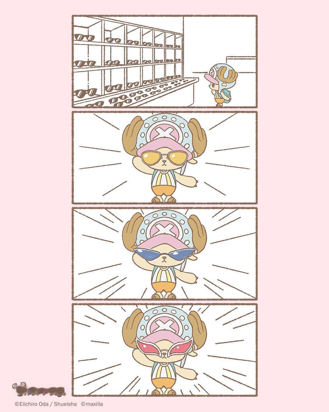 海贼王官方乔巴全新企划“CHOPPER's”，发一些乔巴在现实世界的图和视频。今
