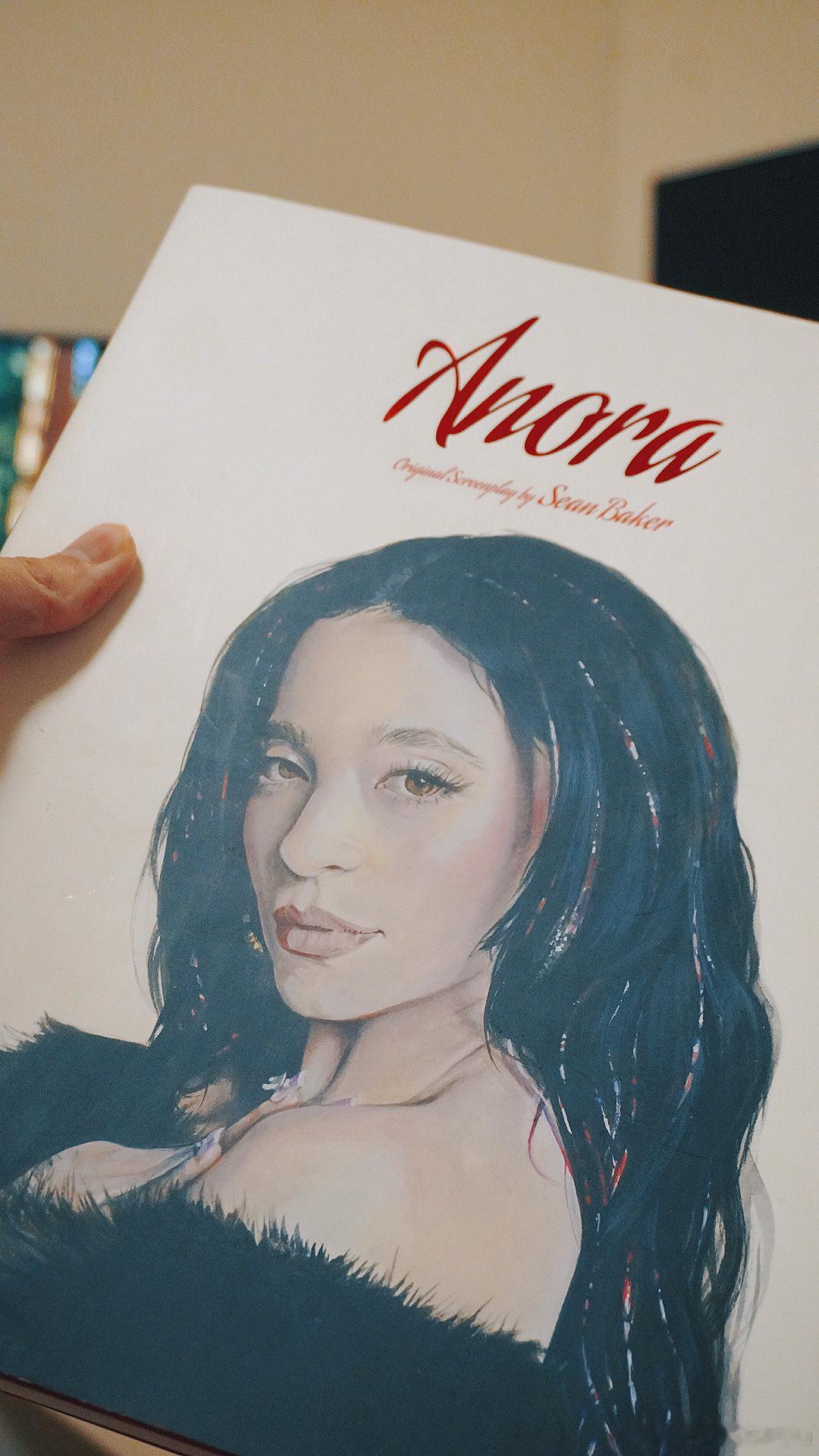 今年收到的第一个快递是NEON发行的《阿诺拉》精装剧本书 