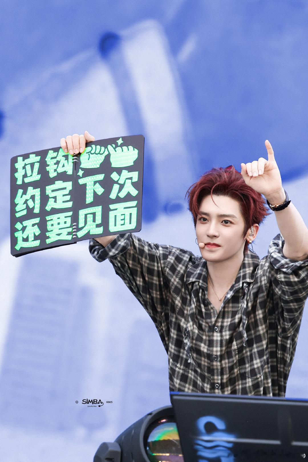 侯明昊的反向饭撒侯明昊freestyle帅成这样很喜欢这种松弛的现场，frees