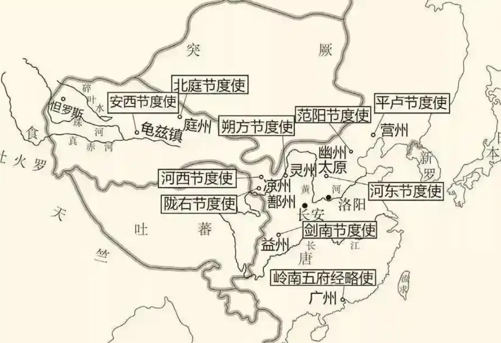 李隆基如果早20年死去，会成为“千古一帝”吗？
答案是肯定的。李隆基这个人就如同