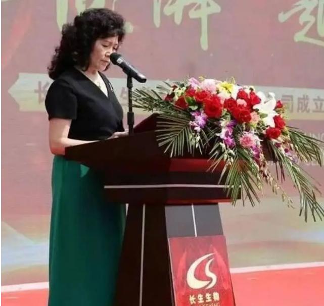 法网落槌！昔日疫苗女皇被判无期，民生红线不容触碰有一句最戳心的话：食品药品安全，