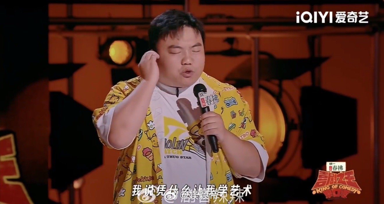 孟子义问郭麒麟刘仁铖是校友吗 被孟姐提问笑到！刘仁铖说辍学，郭麒麟戏称他和黄子韬