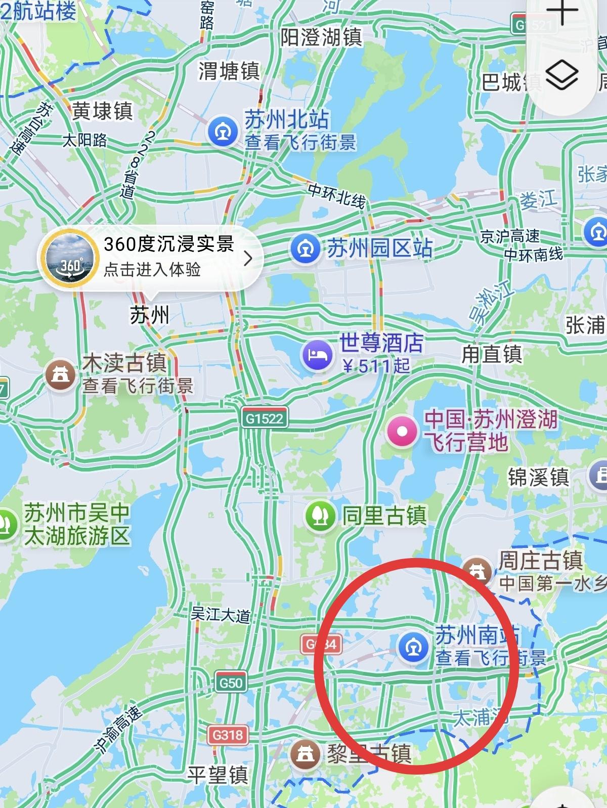 苏州南站为什么远离城区？

从南昌前往苏州，搜索高铁班次有20多趟，其中站名带苏