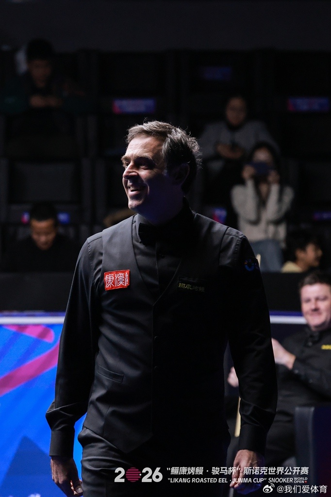 2026斯诺克世界公开赛 3月21日，由星牌承办的中国·江西·上饶·玉山2026