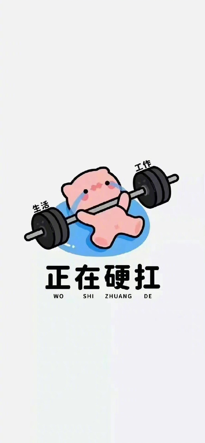 晚风吹人醒，万事藏于心，何以言，何能言，与谁言。 