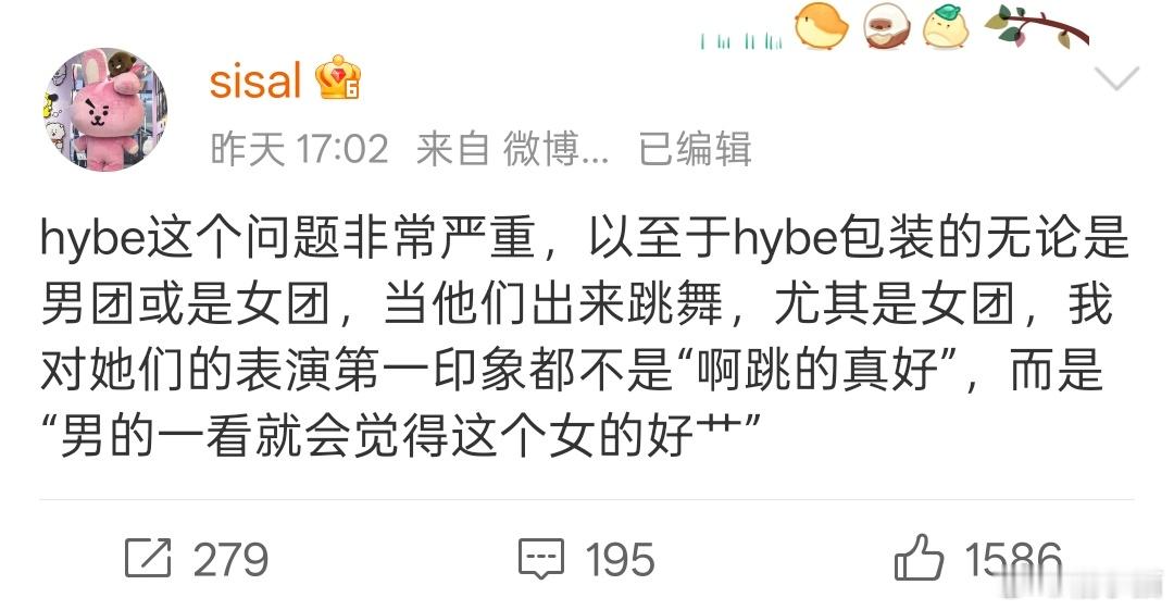 这大妈是不是feng了 ​​​