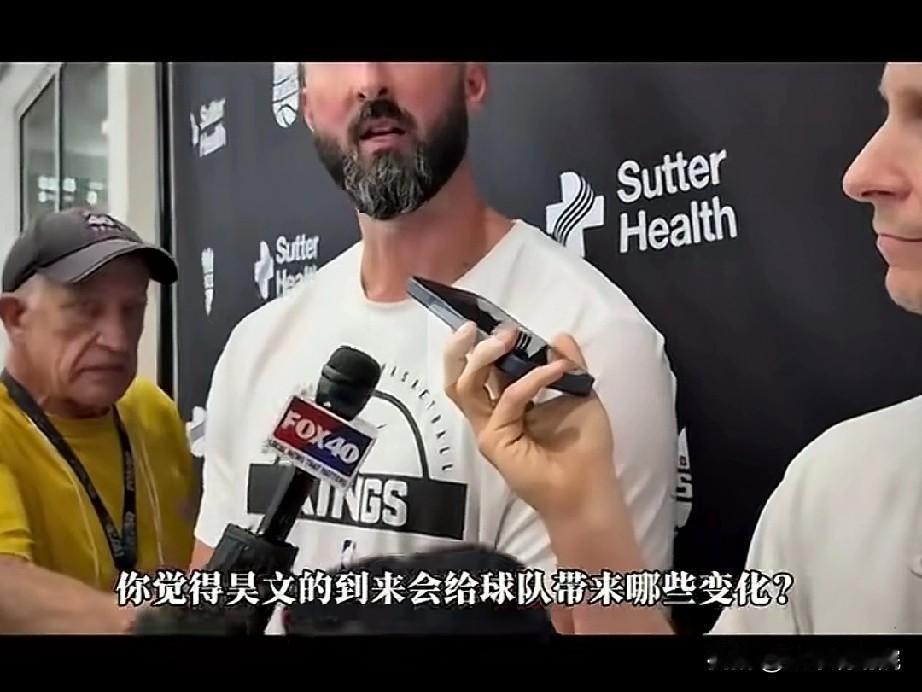 郭昊文是国王队签约的选项，光说没用，也不让上场啊！

国王队的第一场夏季联赛结束