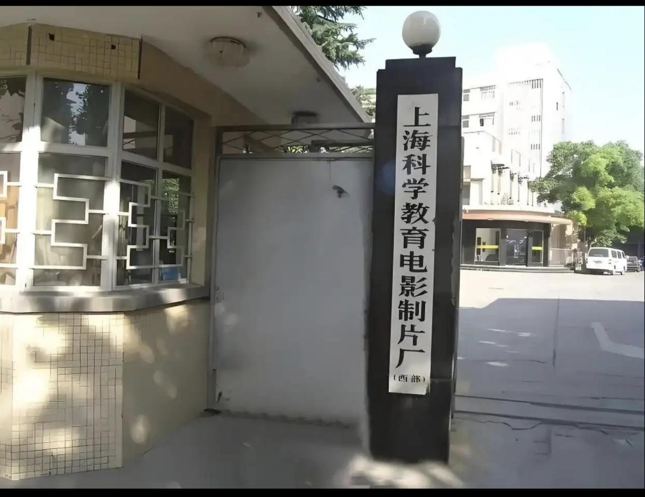 谈谈我们曾经看过的科教片。科教类电影电视节目的前途只有走向死亡吗？
改革开放前，