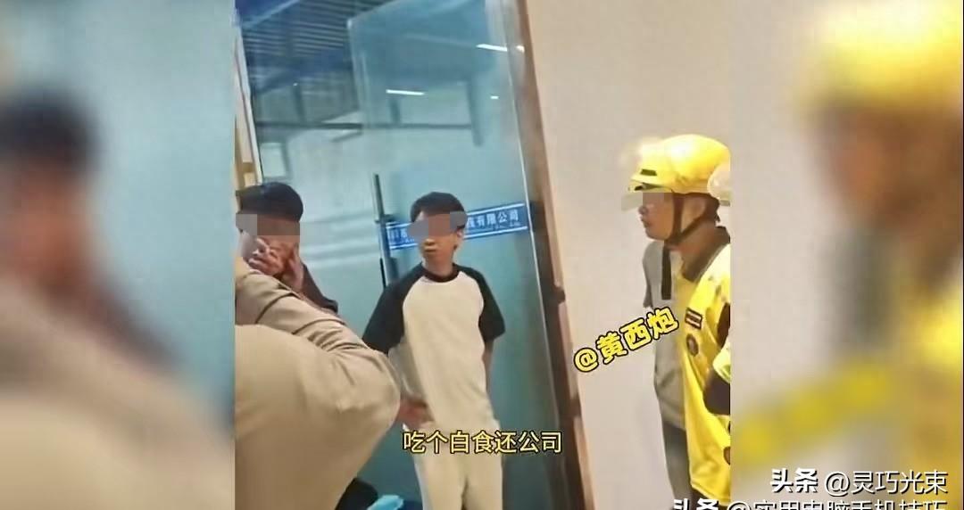 深圳