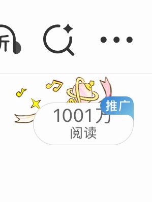 让我们恭喜这个化验一拥有第一条1000w！ 