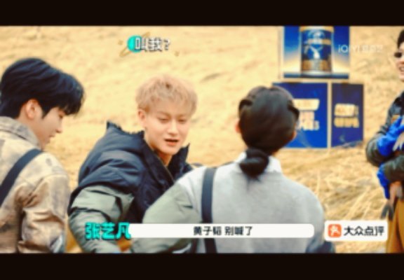 张艺凡称霸鱼塘的女人  救命！张艺凡也太好笑了吧 ，直接痛失本名「偷鱼303」，