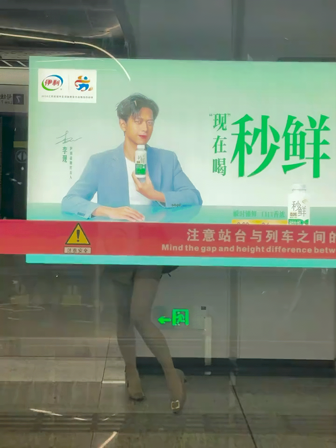 就说李现粉丝跟李现一样，人美心善梗还多李现都会惊呼一句的程度：原来可以这么玩的啊
