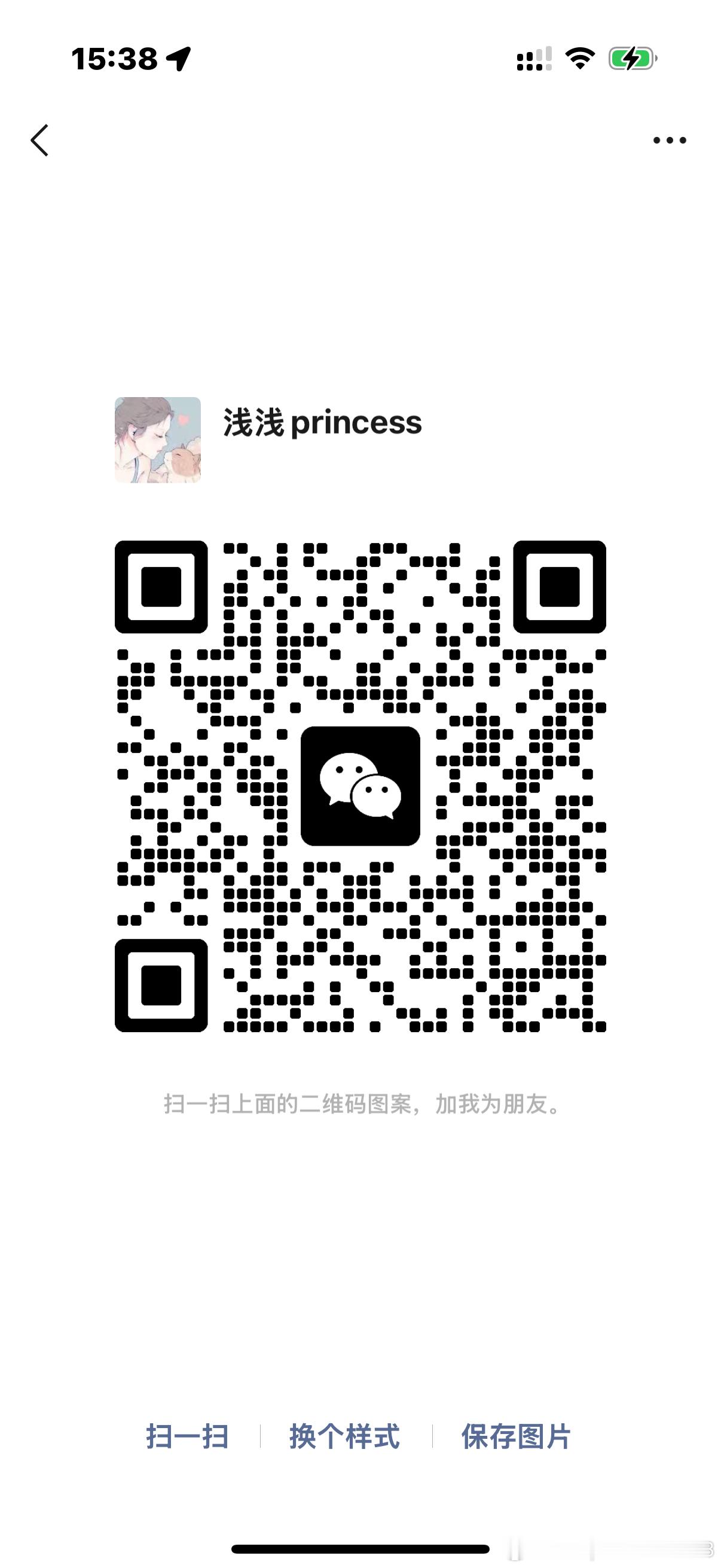 招剪辑摄像 带个人简历 作品 ​​​