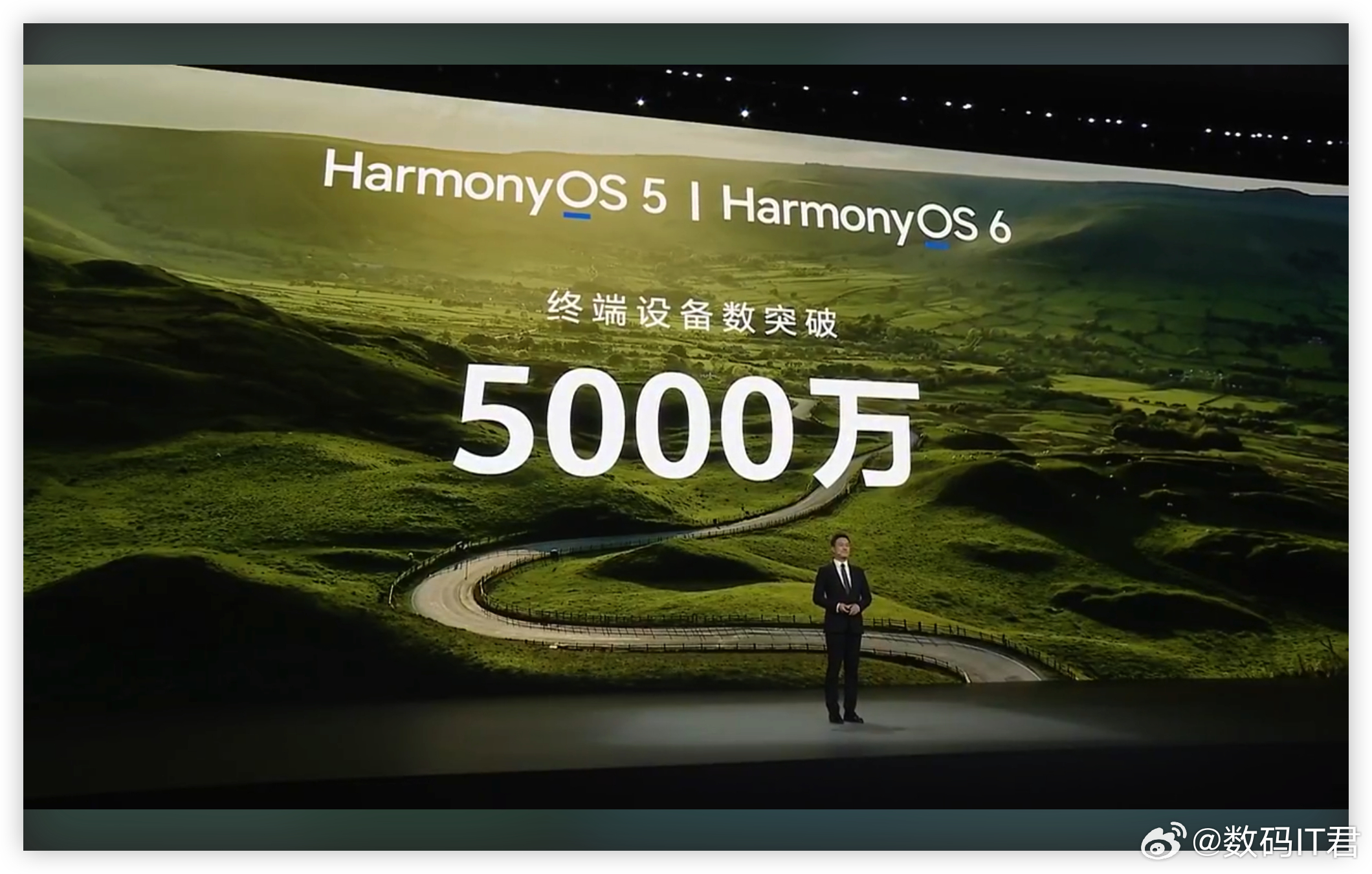 华为春季全场景新品发布会真快啊！鸿蒙终端设备突破5000万了！