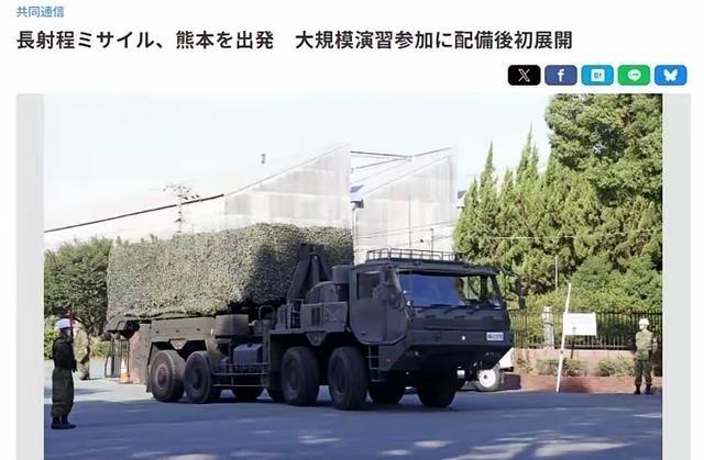 还真的得 “感谢” 日本这次军演，它用实际行动告诉了全世界三件事：第一，它的 “