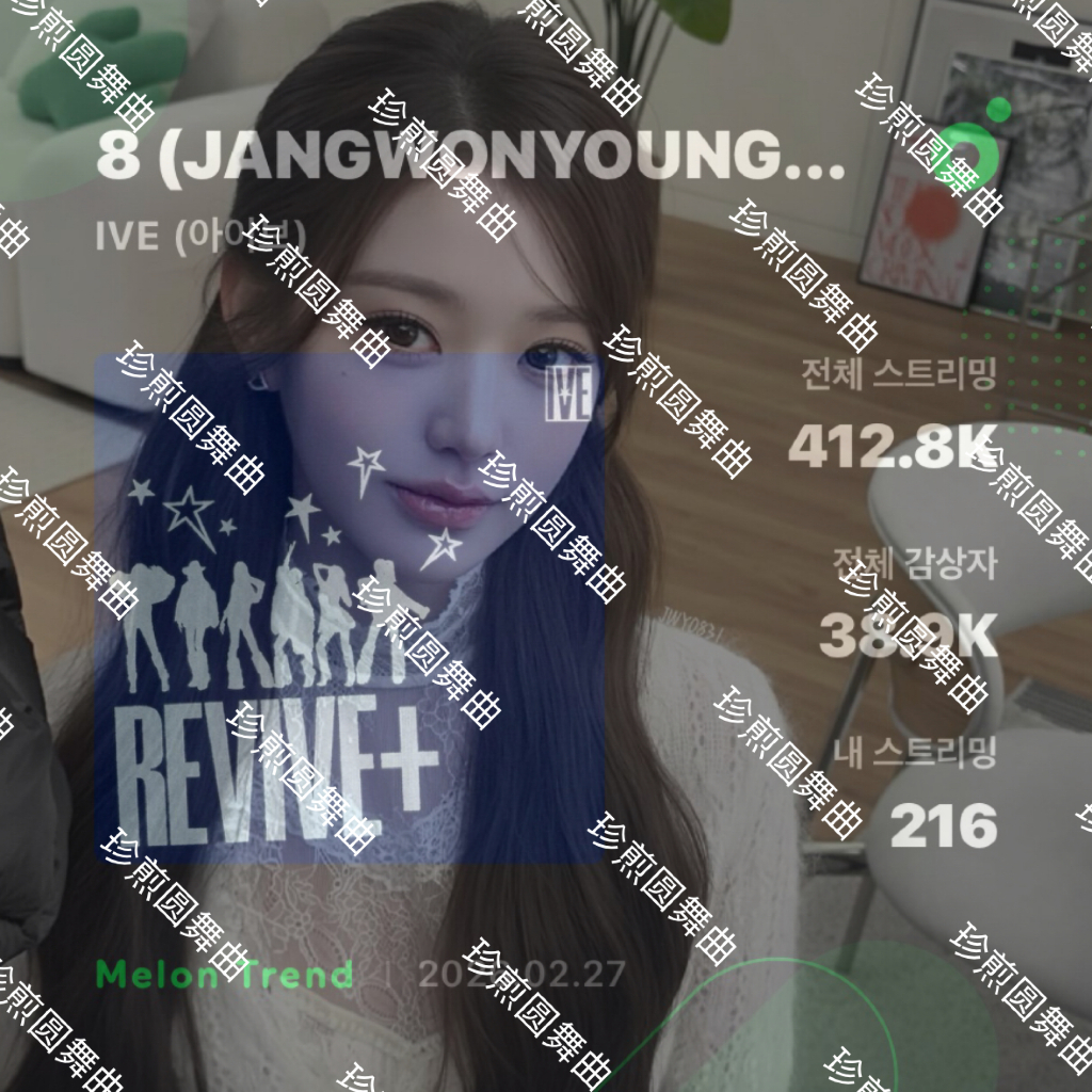 张元英  2.27存档 