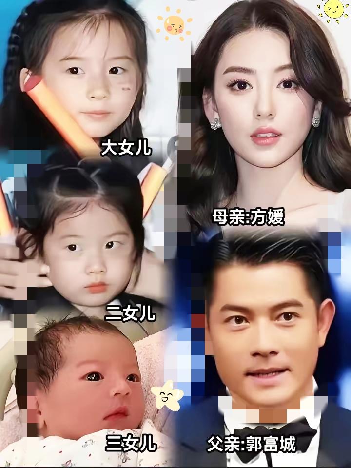 我问香港的朋友，郭富城到底知不知道方媛这胎是女儿？

我朋友白了我一眼“香港测性