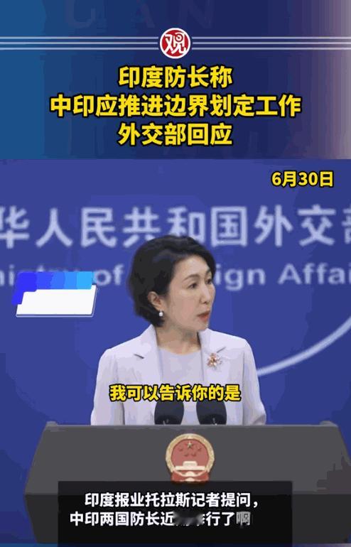 印度为什么着急和中国进行永久性边界谈判？其实原因很简单，因为他再不谈，自己就扛不