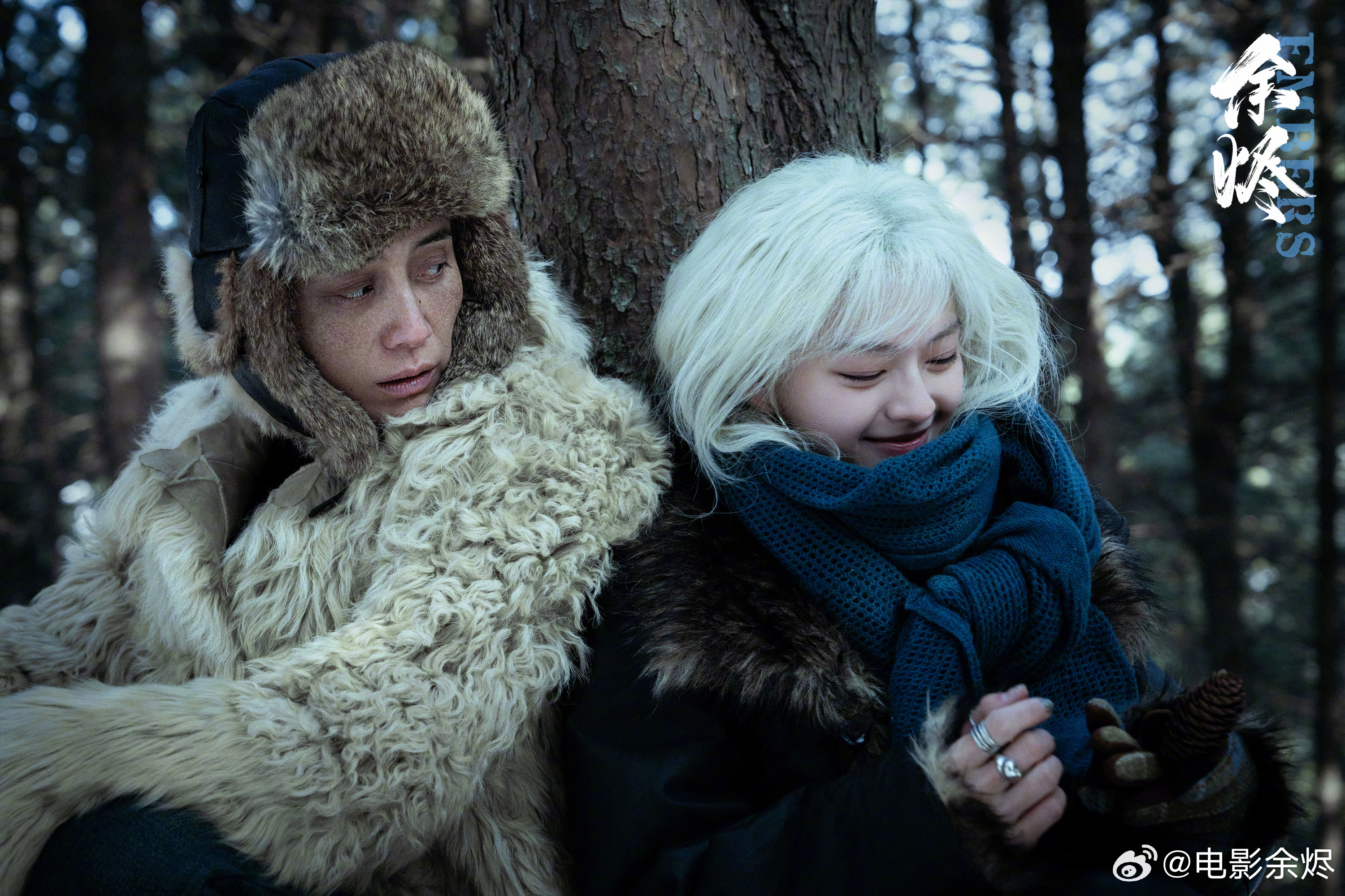 宋佳文淇新片入围北影节天坛奖文淇新片白发造型电影《余烬》入围第十六届北京国际电影