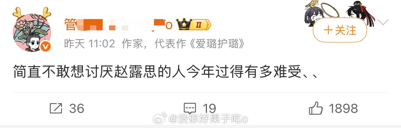 根本不敢想