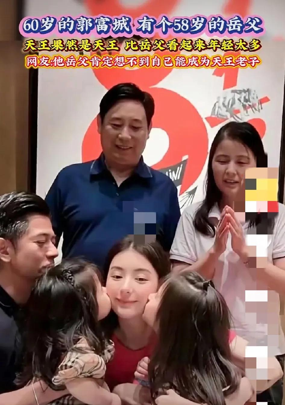 不错了，买一张票！景区没倒给钱就不错了！明星效应，人家四大天王自带流量，去景区就