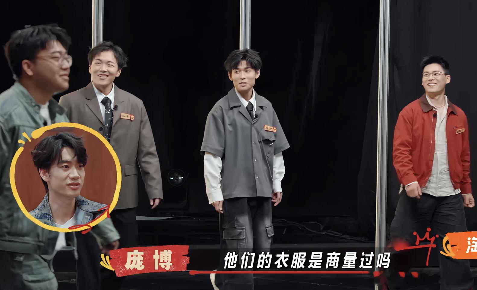 看喜单3不吃压力纯好笑 当代人解压神器就是喜单3，老友线下重逢，刚碰面就开启互损