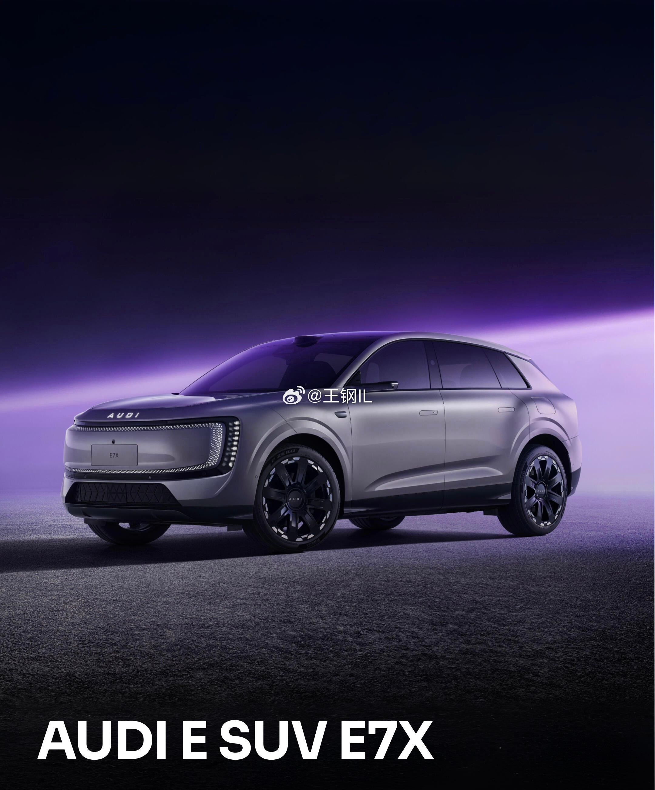AUDI E7X来了，奥迪粉丝喜欢嘛？AUDI家族式环形灯组，无框电吸门，外形依