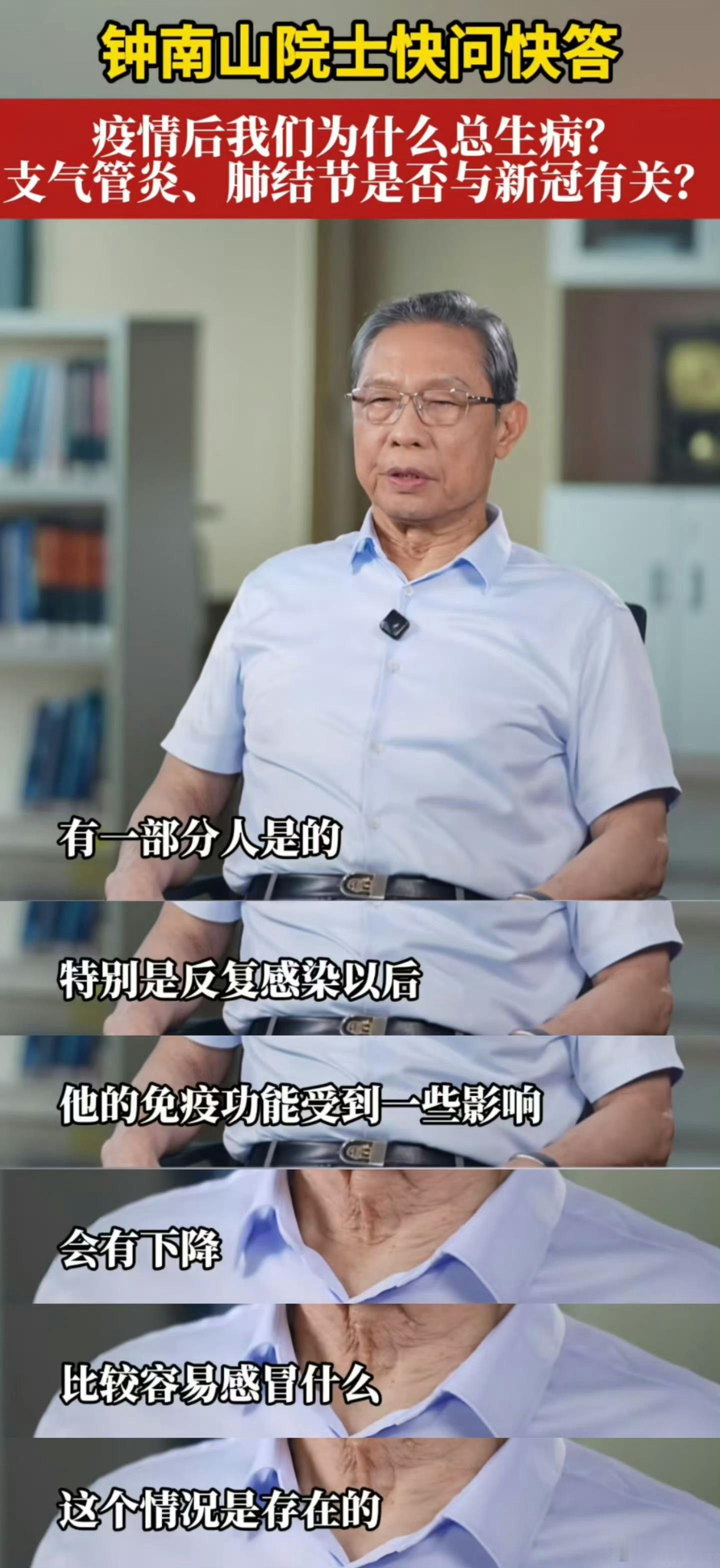 甲型H3N2来袭 传染性是否更强H3N2，并没有很突出能导致加剧传染性的突变 。