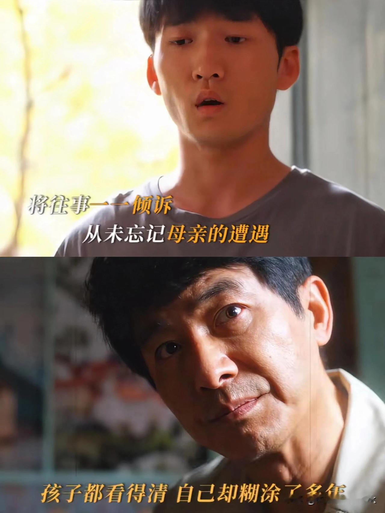 《小巷人家》鹏飞你就是我的嘴替，怼得大舅舅怀疑人生[呲牙]

庄老师问鹏飞，阿婆