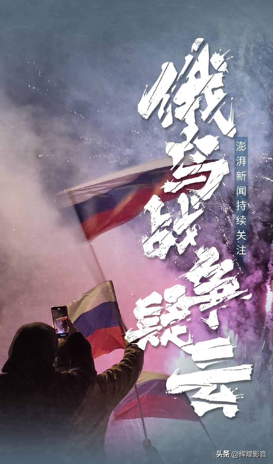💥⚔️百架无人机轮番交锋！俄乌不见大规模反攻，战场模式已经改写🌍📢🔍
 