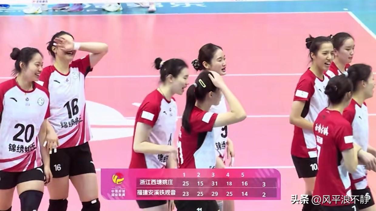 庄宇珊难救主，福建2-3浙江，北京3-2河南!
女排联赛五六名决赛北京女排客场3