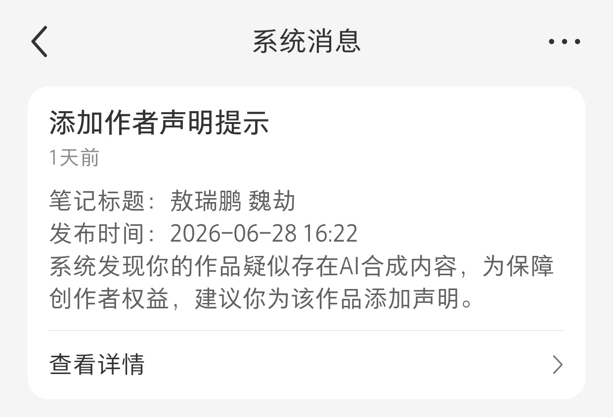 我受不了啊啊啊啊啊啊啊啊啊啊啊啊啊啊啊啊啊啊啊啊啊啊阿啊啊啊啊啊 