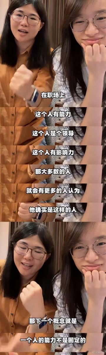 看鲁豫詹青云打辩论是什么体验  听鲁豫、詹青云辩论，聚焦学历困境，如考研新政，激
