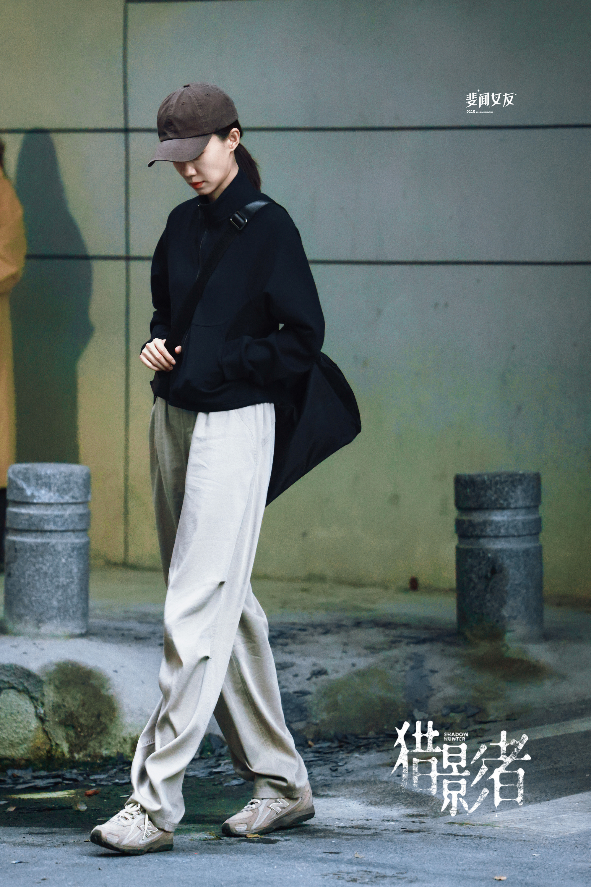 张小斐｜斐闻女友