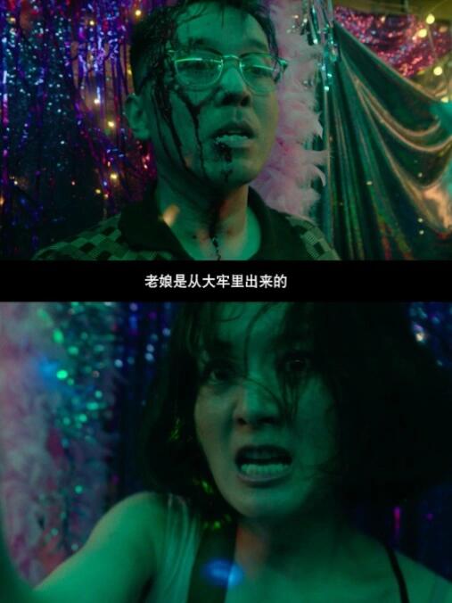 “掌公主”赵丽颖上线❗️狠人悍妇超带感🔥